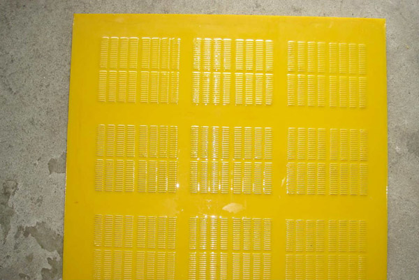 条缝聚氨酯筛板模具的质量在打孔板中起着关键作用